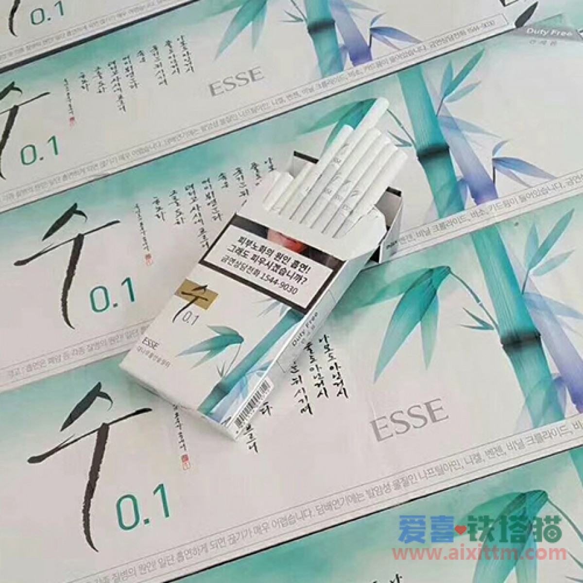 网购微信买外烟ESSE爱喜青竹1mg上爱喜铁塔猫外烟店
