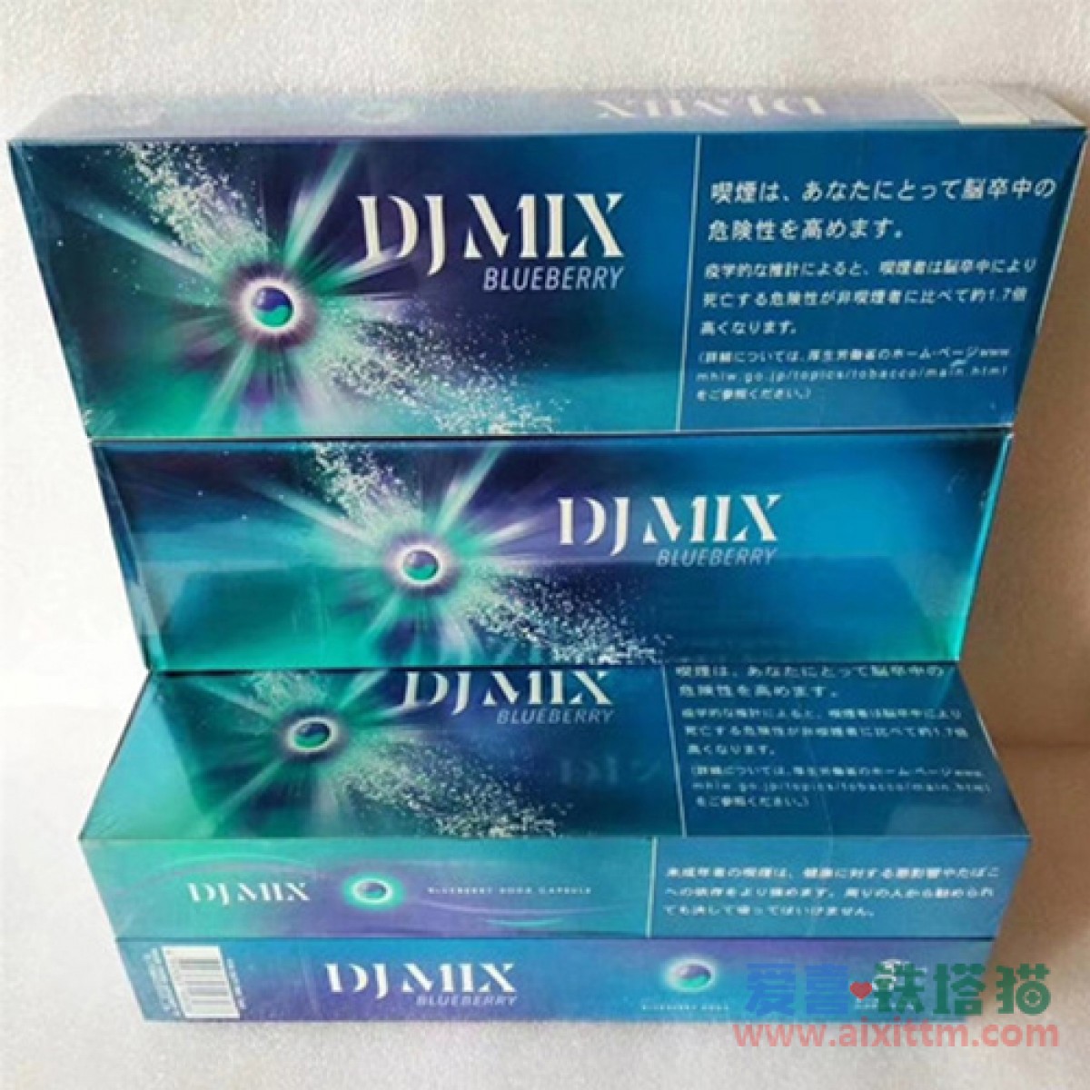网购微信买外烟DJMIX日本蓝莓爆珠上爱喜铁塔猫外烟店