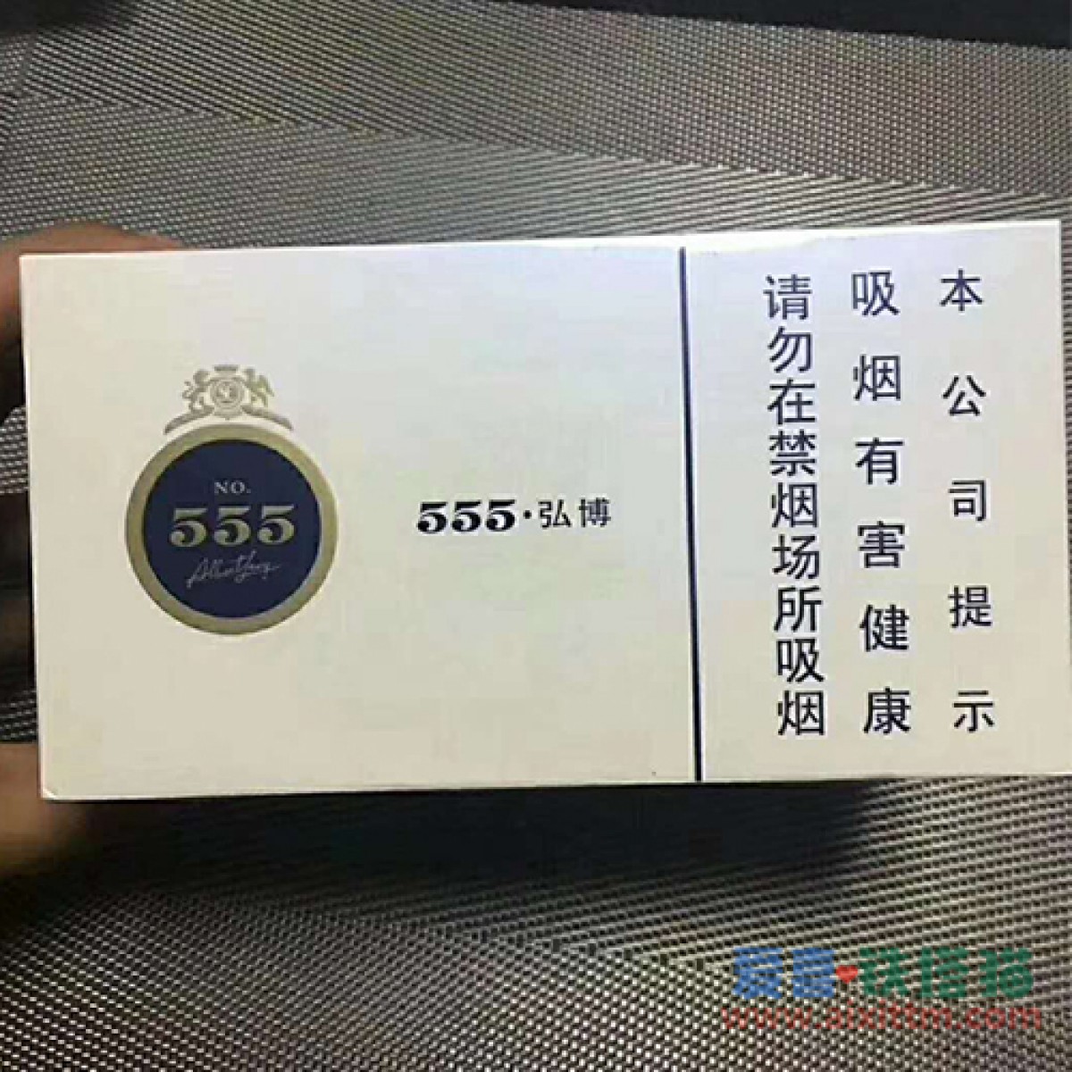网购微信买外烟中免555弘博扁盒上爱喜铁塔猫外烟店