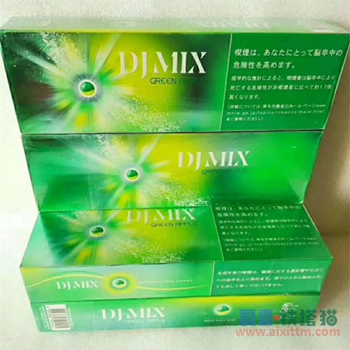DJ MIX日本苹果爆珠 