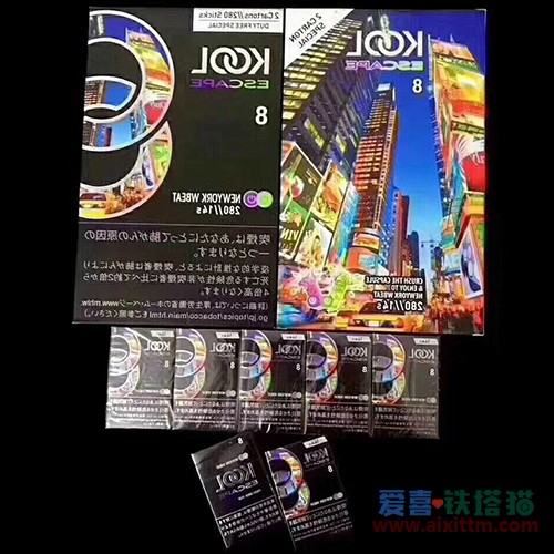 KOOL纽约礼盒装