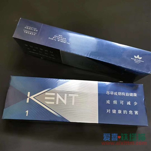 中免KENT蓝箭牌1mg