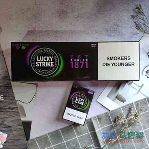 LUCKY STRIKE欧盟好彩蓝莓双爆珠