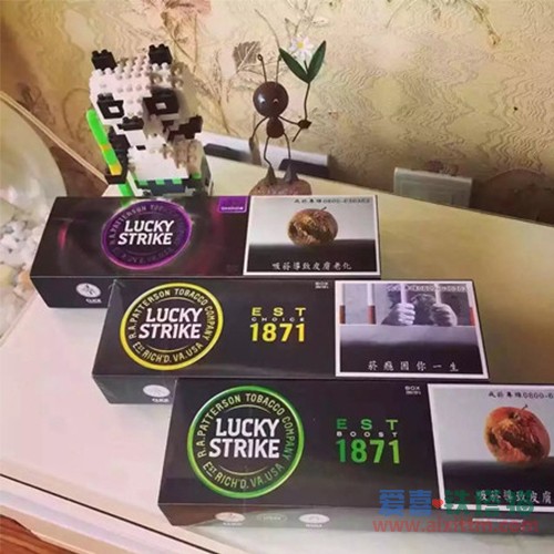 LUCKY STRIKE台版好彩薄荷爆珠