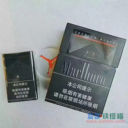 Marlboro中免顶级黑万宝路黑睿