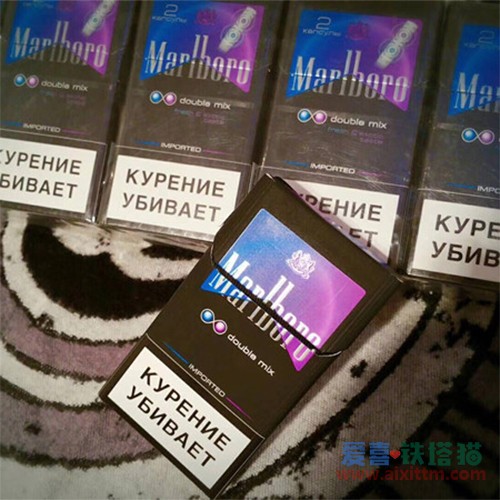 Marlboro俄罗斯万宝路蓝莓薄荷双爆