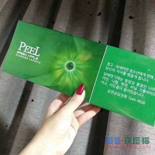 PEEL韩免百乐苹果爆珠