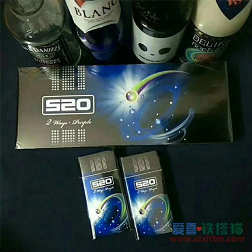 520蓝莓爆珠 