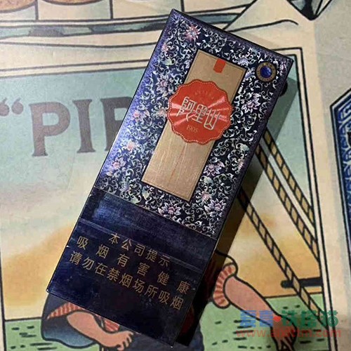 阿里山景泰蓝中支蓝莓爆珠