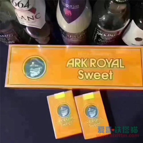 ARK ROYAL黄短老船长小雪茄