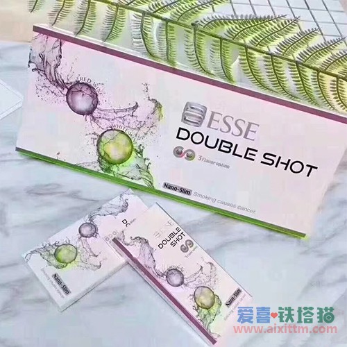 ESSE爱喜葡萄酒双爆珠
