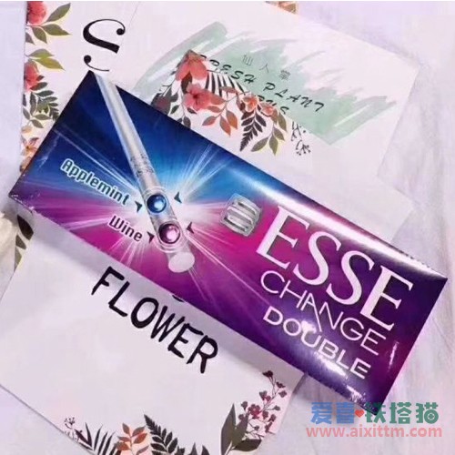 ESSE爱喜葡萄双爆珠