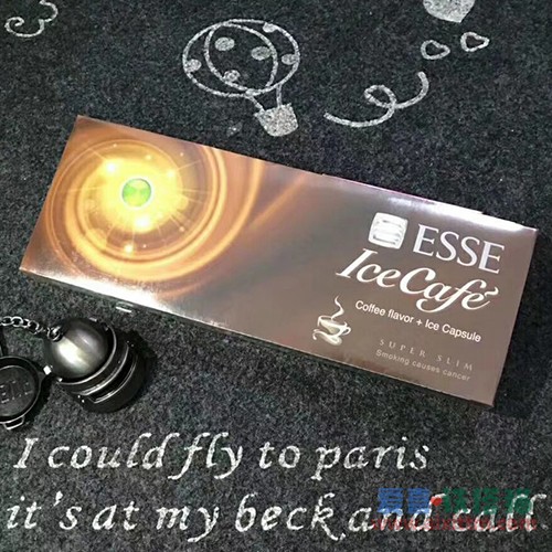 ESSE爱喜冰咖啡爆珠