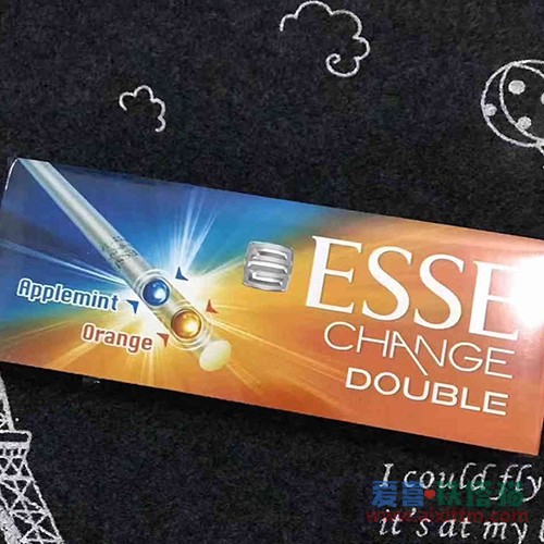 ESSE爱喜橙子双爆珠