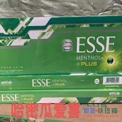 ESSE爱喜哈密瓜爆珠
