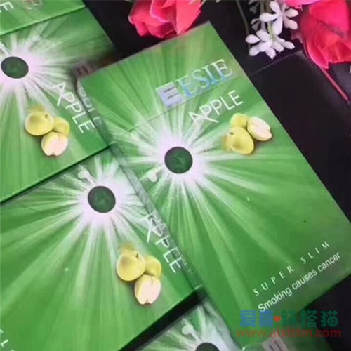 ESSE爱喜苹果爆珠