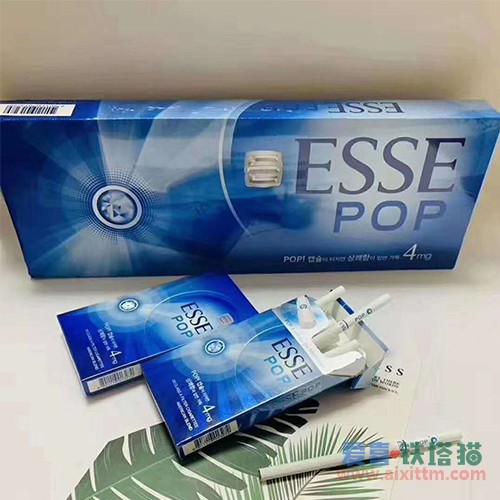 韩免ESSE爱喜POP爆珠
