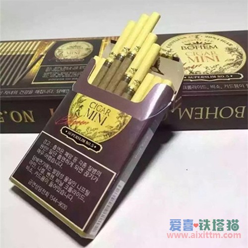 BOHEM宝恒Mini小雪茄