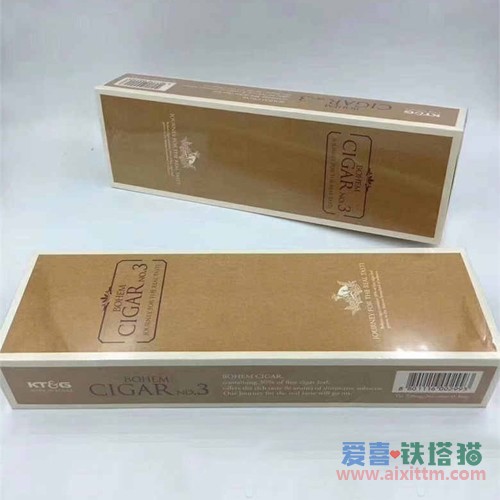 BOHEM宝恒咖啡黄树叶3号