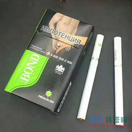 BOND邦德苹果爆珠 