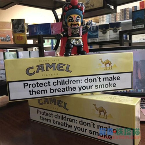 CAMEL欧盟骆驼有嘴
