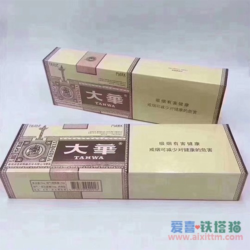 大华开元