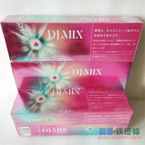 DJ MIX日本草莓爆珠 