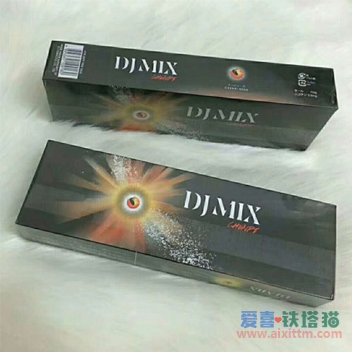 DJ MIX日本陈皮爆珠