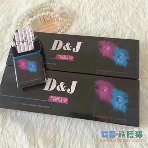 DJ MIX蓝莓西瓜双爆珠 