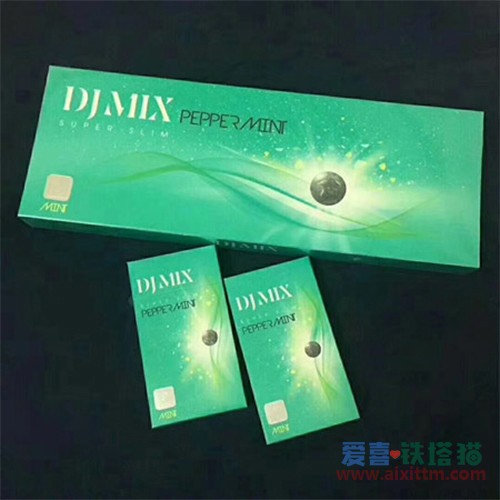 DJ MIX雪碧爆珠细支