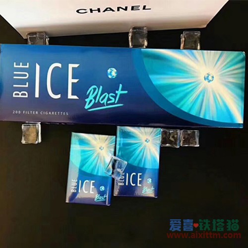 ICE冰蓝薄荷爆珠