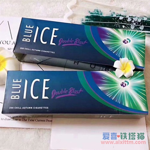 ICE蓝莓双爆珠