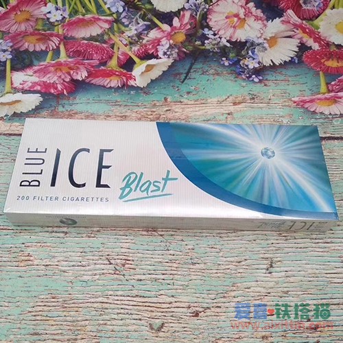 ICE冰珠薄荷爆珠细支