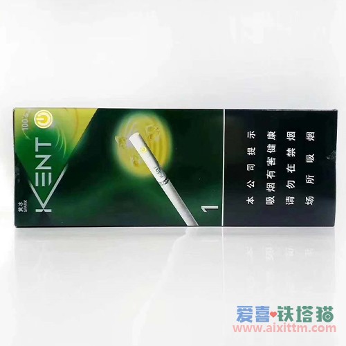 中免KENT箭牌菠萝爆珠