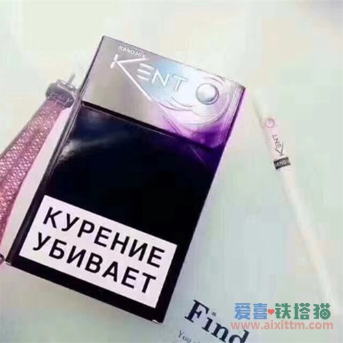 俄罗斯KENT箭牌蓝莓爆珠
