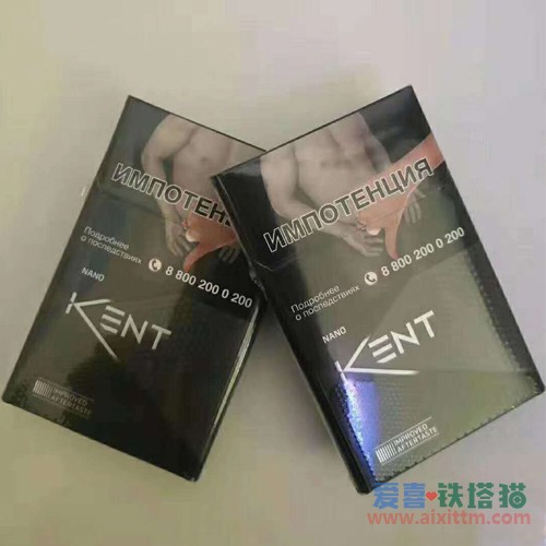 俄罗斯KENT箭牌暗夜刀锋