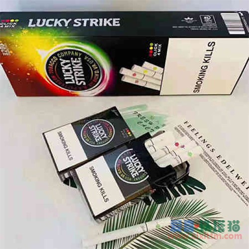 LUCKY STRIKE好彩四味随机爆珠