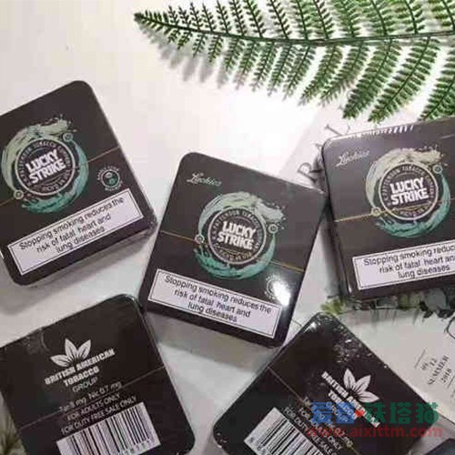 LUCKY STRIKE好彩柠檬双爆铁盒装