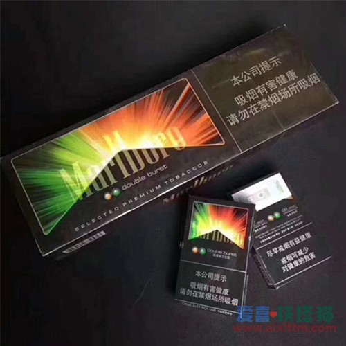 Marlboro中免万宝路橙子双爆 