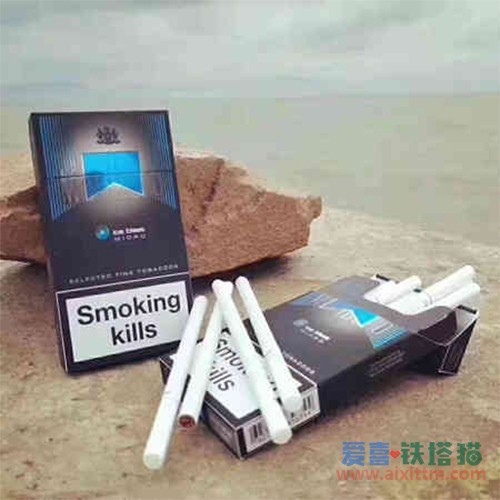 Marlboro欧盟万宝路黑冰爆珠细支方盒装