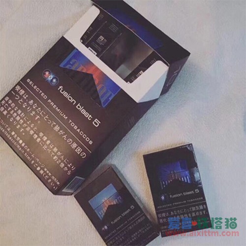 Marlboro日免万宝路水蜜桃双爆珠方盒装