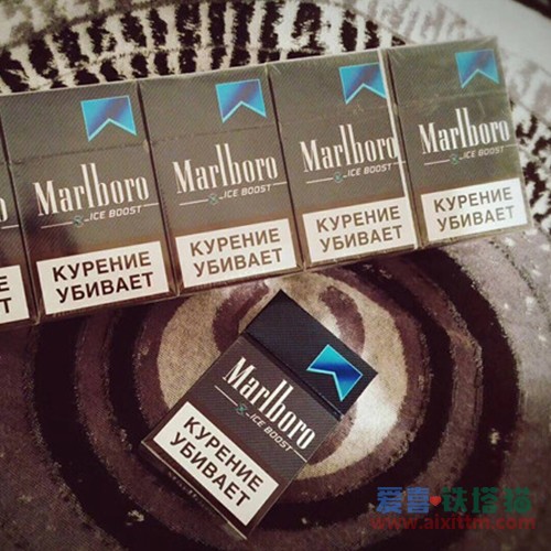Marlboro俄罗斯万宝路黑冰爆珠