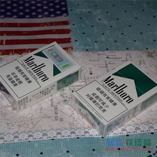 Marlboro中免白绿万宝路