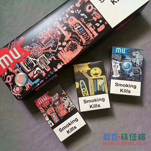 欧盟MU蓝色薄荷爆珠