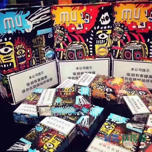 中免MU蓝色薄荷爆珠