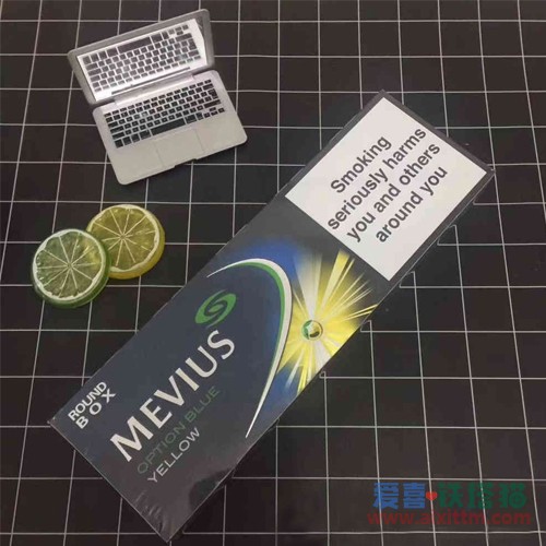 MEVIUS欧盟七星柠檬爆珠 
