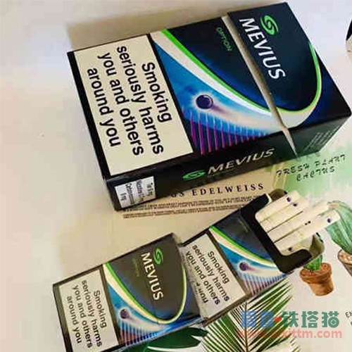 MEVIUS欧盟七星蓝莓爆珠方盒装