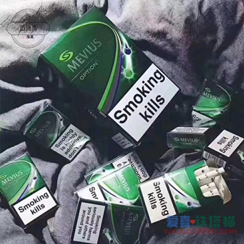 MEVIUS欧盟七星抹茶蓝莓双爆方盒装
