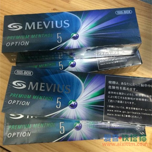 MEVIUS日免七星蓝莓爆珠