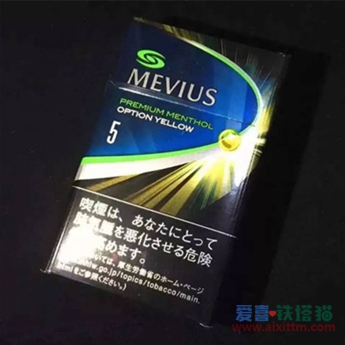 MEVIUS日免七星柠檬爆珠